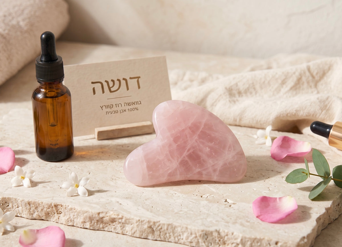גוואשה רוז קוורץ